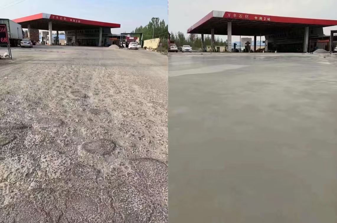 明溪水泥道路抢修料 混凝土地面修补砂浆