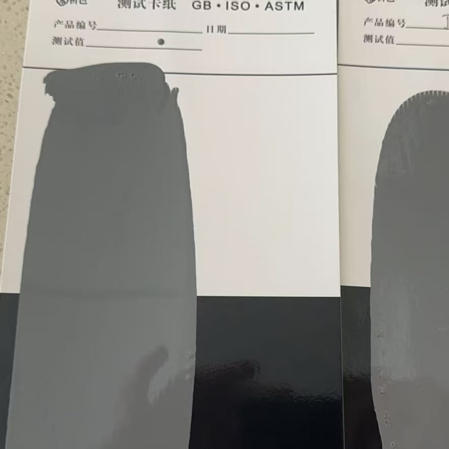 明溪混凝土防碳化防护涂料