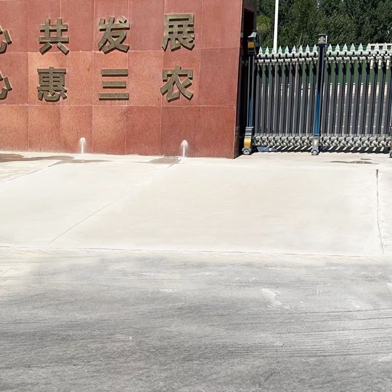 明溪路面快速通车修补料
