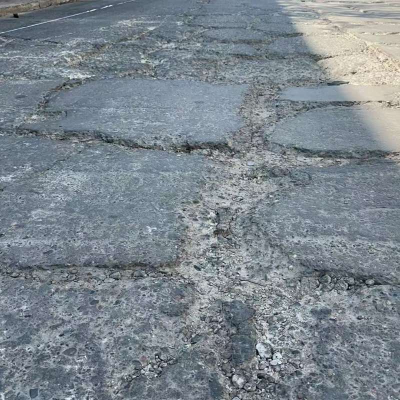 明溪路面起砂露石子修补料
